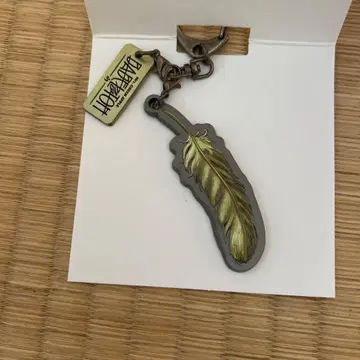 미세스 그린애플 바벨톤 키링