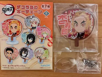 귀멸의 칼날 데코 부채 키체인 B 렌고쿠 쿄쥬로