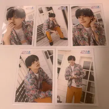 초특급 카이 브로마이드 A 솔로 컴프 세트