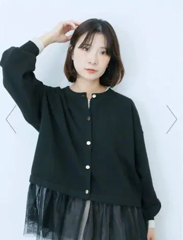 페플럼 튤 니트 가디건 블랙