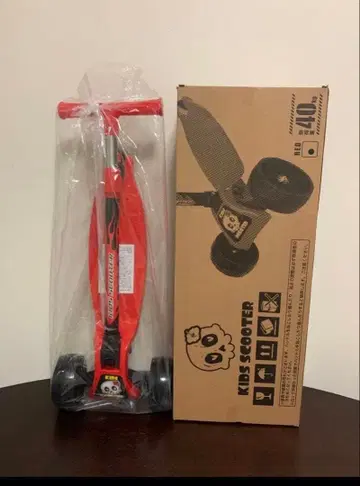 키즈 스쿠터 HALLY KIDS SCOOTER 레드