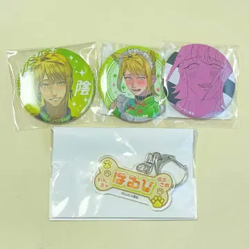 음침한 사랑 음침한 캐릭터 러브코미디 니시무라 히바리