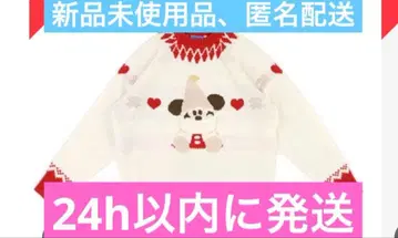 [미사용 새상품] 디즈니 크리스마스 릴린린 스웨터 2024