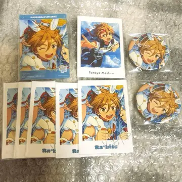 앙스타 마시로 토모야 정리