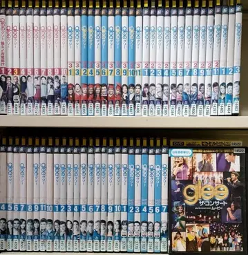 glee 그리 시즌 전 61권 세트 렌탈용