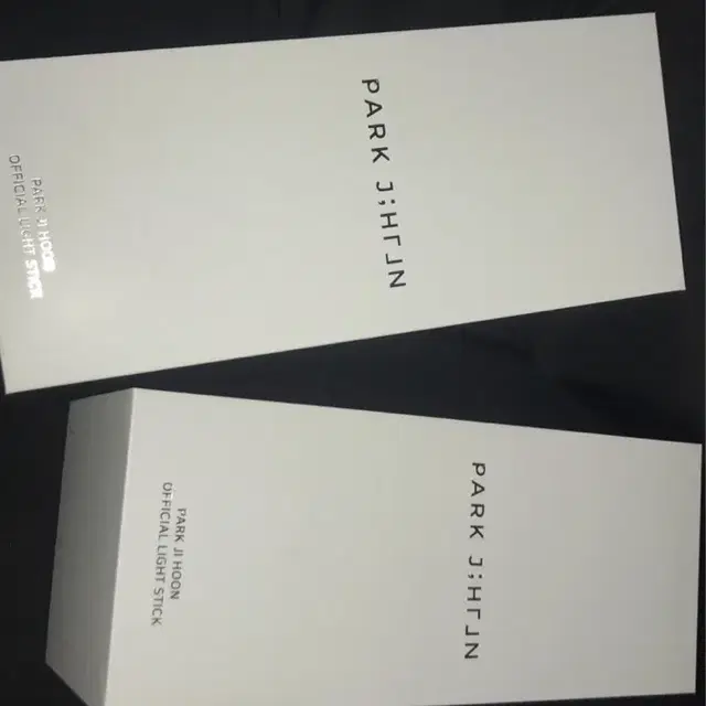 박지훈 응원봉 뽑봉 판매 양도 (하자X)