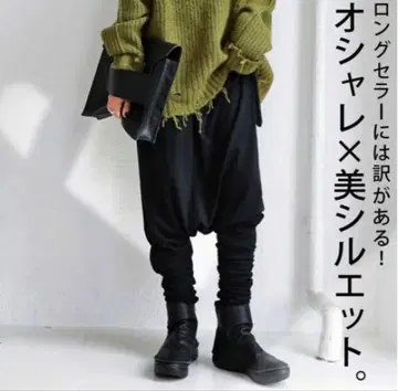 새상품급 [ antiqua ] 변형 사루엘 팬츠