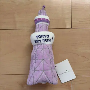 도쿄 스카이트리 봉제 인형