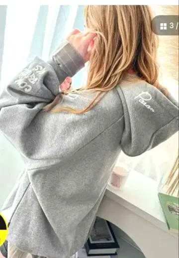 클래식 엘프 후드티 미사용품