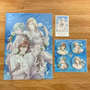 우타프리 카르나이 아니파스 캔뱃지 파일