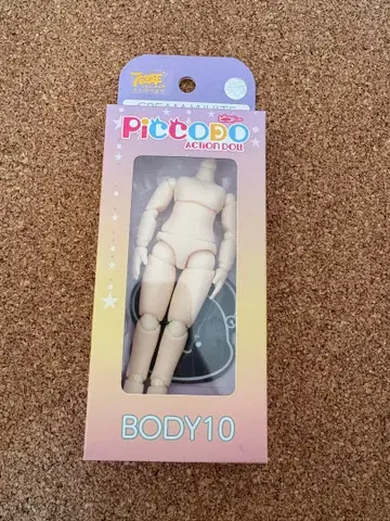 피코도 10 크림 화이트