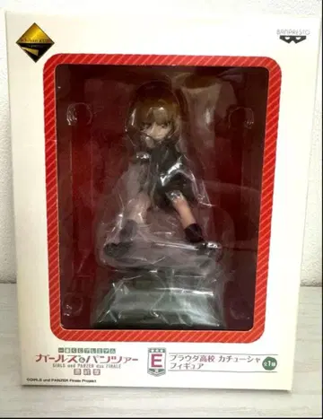 걸즈 & 판처 머리띠 피규어 1/8 스케일