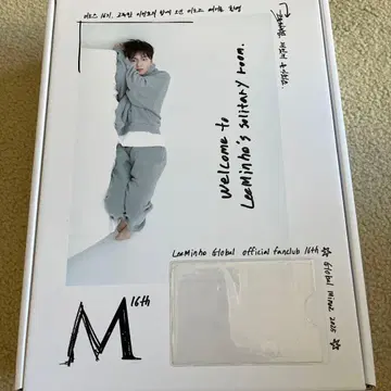 Leeminho 공식 팬클럽 16th 세트