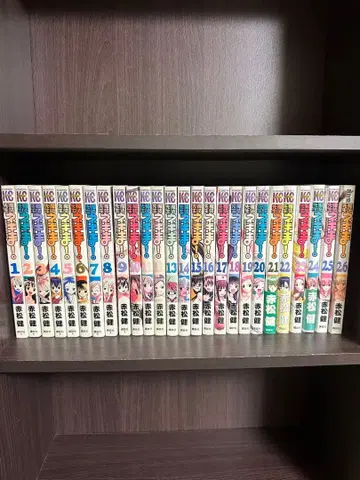 마법선생 네기마! 전 26권 세트