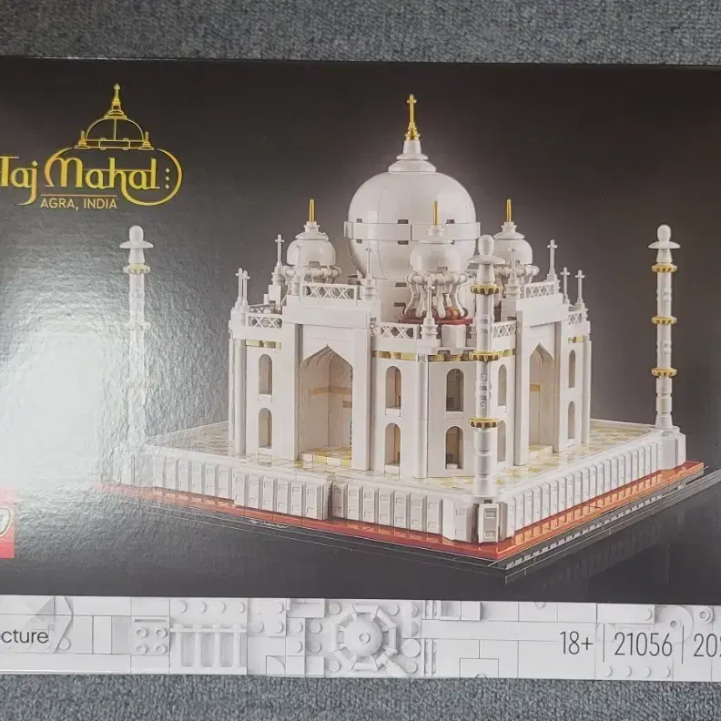 (Sealed) Lego Architecture Taj Mahal 21056
