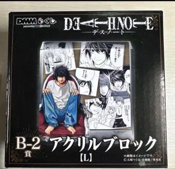 DEATHNOTE 데스노트 아크릴 블록 L DMM 복권