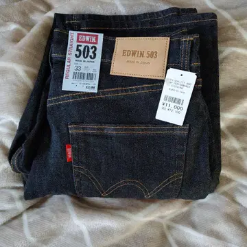 EDWIN 503 레귤러 스트레이트 데님 33
