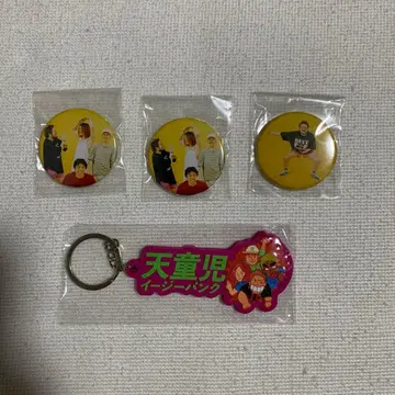 TENDOUJU 캔뱃지 키링