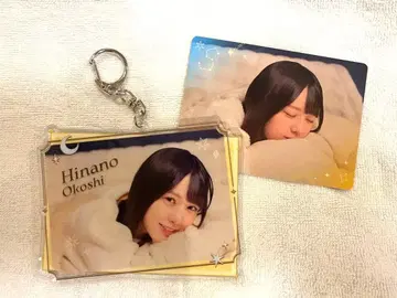 노기자카46 오고시 히나노 모바일 노기box A상 아크릴 키링