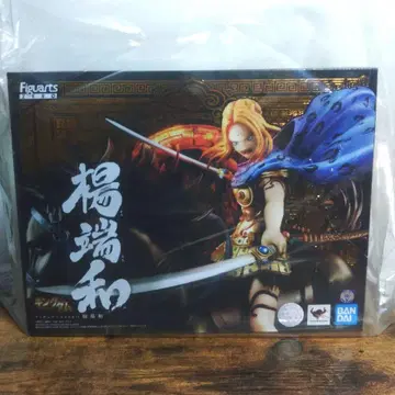 킹덤 피규아트 zero 양단화