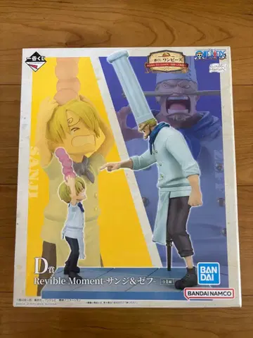 BANDAI Revivable Moment 상디&제프 피규어