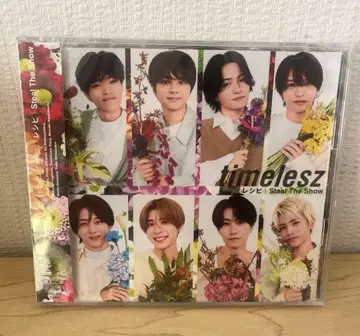 timelesz - Steal The Show CD