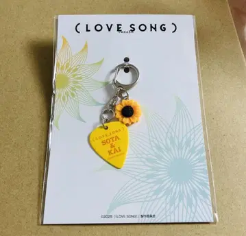 영화 LOVE SONG 피크 키링 미개봉