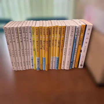 [ 묶음 판매 24권 ] 무라야마 유카 맛있는 커피 내리는 법 외