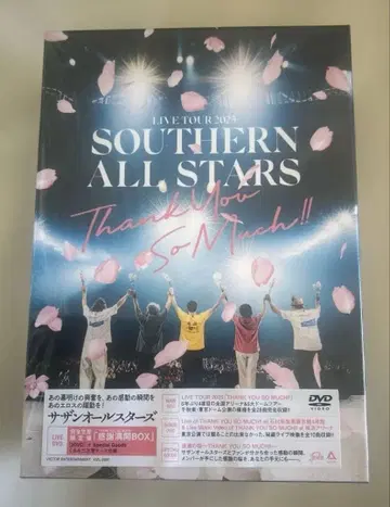 사잔 올스타즈/LIVE TOUR 2025 [ THANK YOU SO -