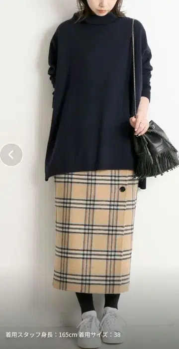 IENA W 페이스 리버서블 미드 카프 스커트