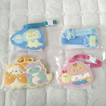 스미코구라시 러버 러기지 택 묶음 판매