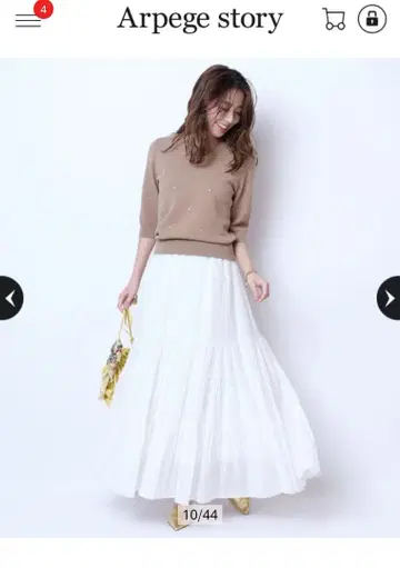 쟈스 티어드 롱 스커트