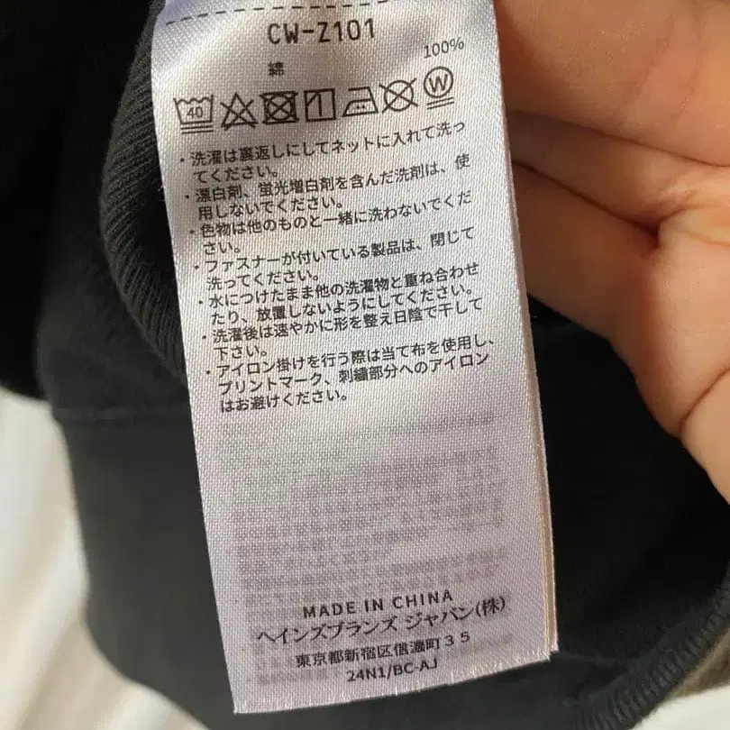 8번째 상품 이미지