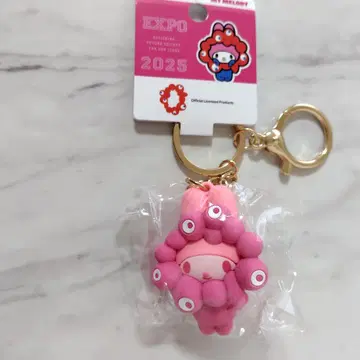 마이멜로디 산리오 미야쿠미야쿠 변신 최애 컬러 키링