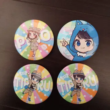 치로피노 캔뱃지 4개 세트