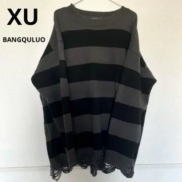 [ XU ] BANGQULUO 데미지 니트 [ XL ]