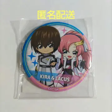 건담 SEED FREEDOM 검정 키라 라크스 캔 배지