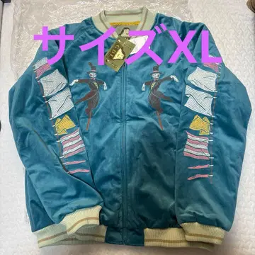 GBL 지브리 하울의 움직이는 성 스카잔 XL