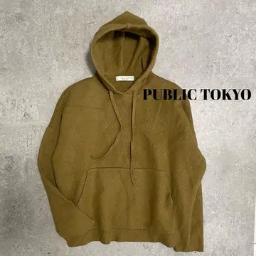 새상품급 PUBLIC TOKYO 울 후드티 고급