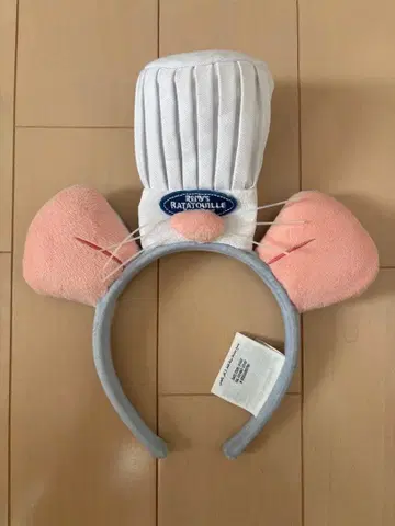 라따뚜이 머리띠