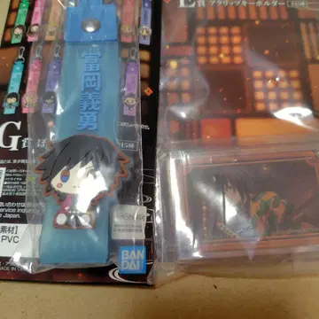 귀멸의 칼날 제일복권 토미오카