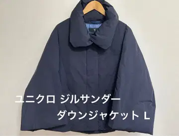 유니클로 질 샌더 하이브리드 다운 자켓