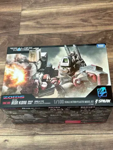 T-SPARK REALIZE MODEL 아이언콩 가이로스 컬러