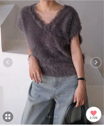 AKTE V넥 샤기 니트 베스트 차콜 그레이