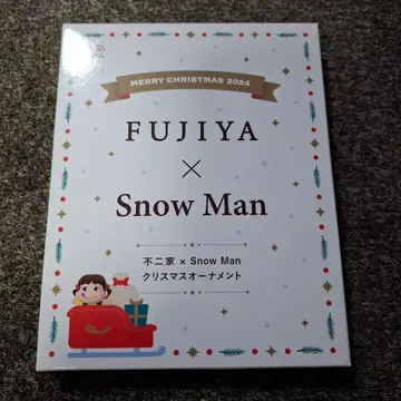 2024 후지야 x Snow Man 크리스마스 오너먼트