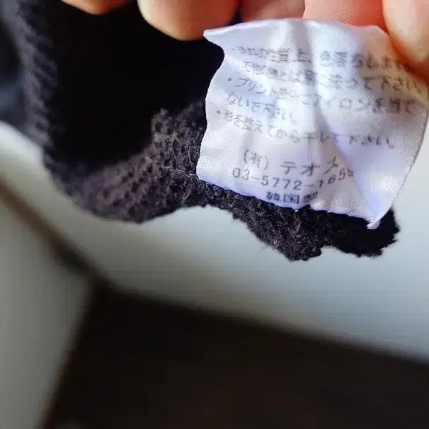 7번째 상품 이미지