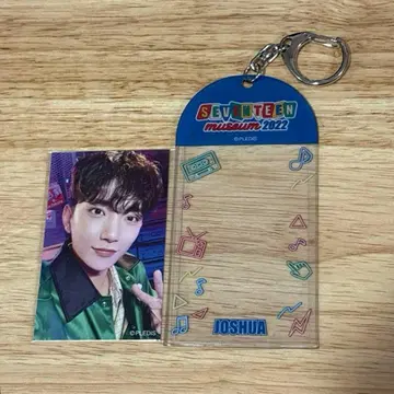 SEVENTEEN MUSEUM 포토 카드 폴더 조슈아