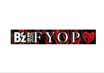 B'z 2025년 라이브 [ FYOP ] 루프 타월