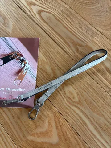 에르베샤 펠리에 가죽 스트랩 1661L 마스티크