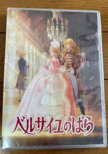 베르사이유의 장미 DVD 카푸에보 한정판 오스칼